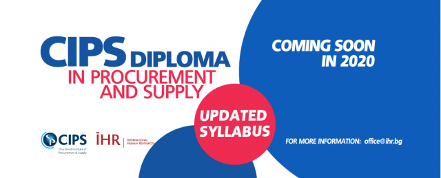 Procurement and SUpply banner